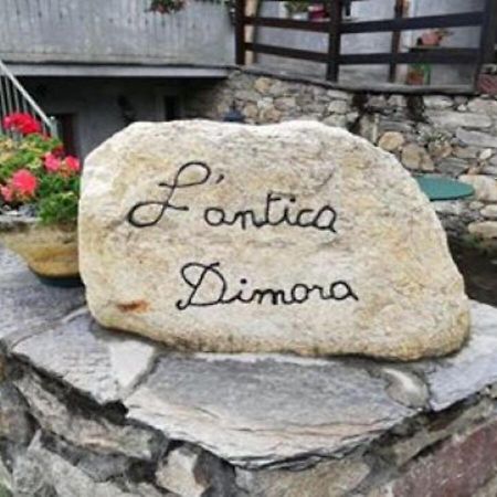 Отель L'Antica Dimora Perosa Argentina Экстерьер фото