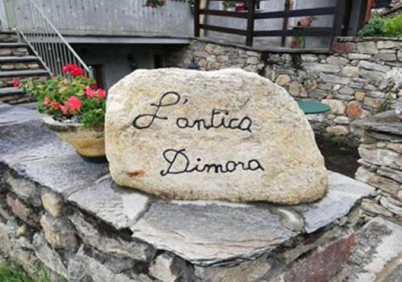 Отель L'Antica Dimora Perosa Argentina Экстерьер фото